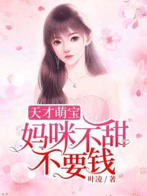捡到高中美眉