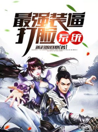《与上司出轨的人妻》