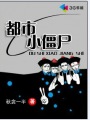 luoli在线资源网站