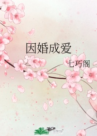 神马电影花花第九院影