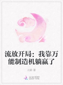 韩漫h