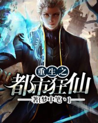 闪闪的星星像什么