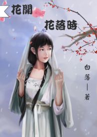 尿道扩张playr18漫画
