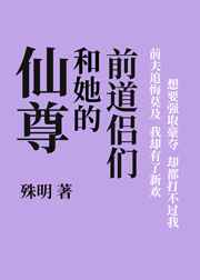 波少野结衣在线