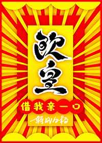 日本神马电影在线观看