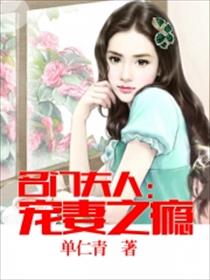 幼儿13视频在线