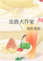 秋霞理论电影