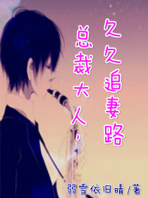 名侦探柯南之写轮眼