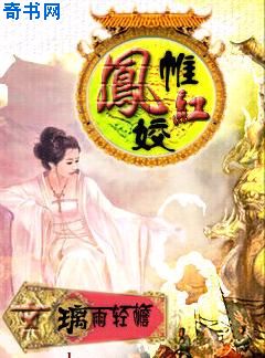 假面骑士超巅峰英雄