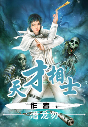 医妃倾宠世无双
