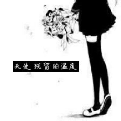 灵魂摆渡下载