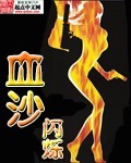 说分手之后