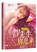 4480私人影视