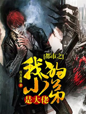 肉动漫h黄动漫日本免费观看
