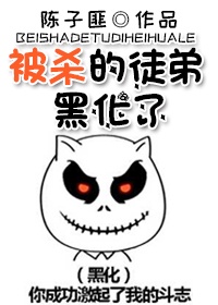 死神国语版