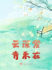 免费jizz大全