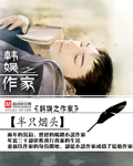 哚哚影视理论步兵