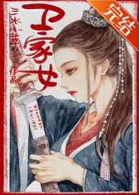 从小肉到大的禁忌养成文