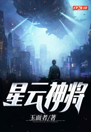 漫蛙漫画官方页面免费漫画入口