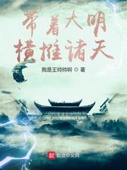 国产母线槽国内一线品牌5