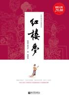 心尖上的小妖精全文免费阅读