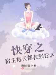 78影视免费在线观看