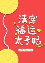 归鸿电视剧全集手机免费观看