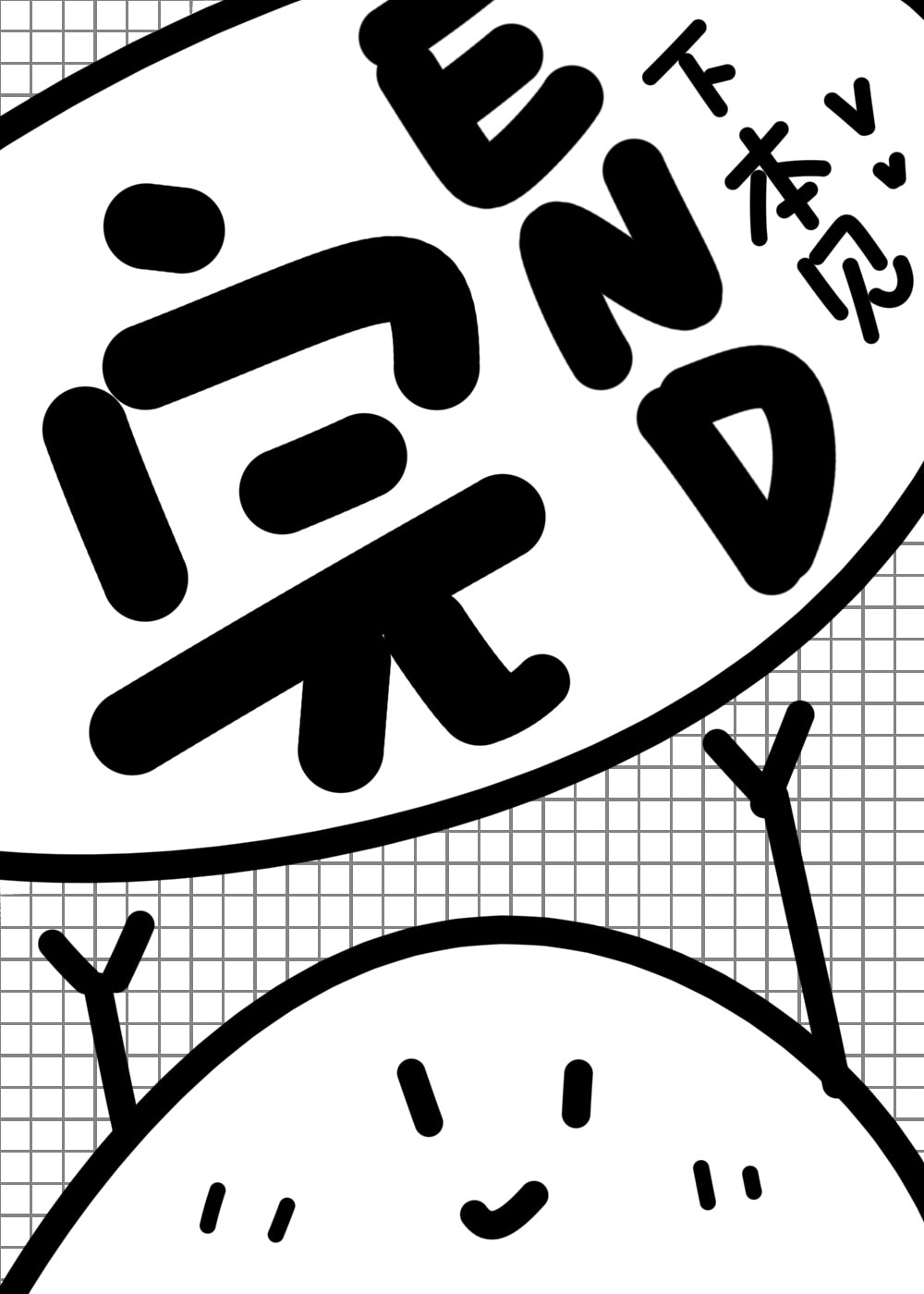 几天不做就湿成一片