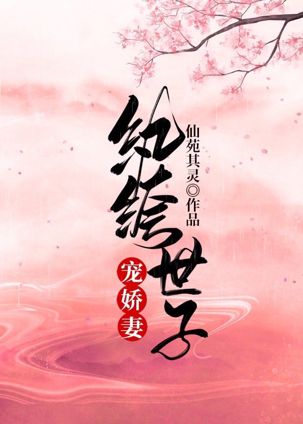 金币购买符文页