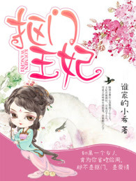 倾心相印番外篇