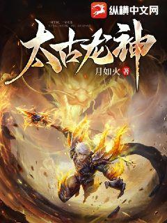 卫珊儿 疯狂的爹爹