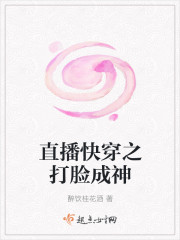 美女直播洗澡的软件下载