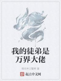 片多多免费观看高清完整版