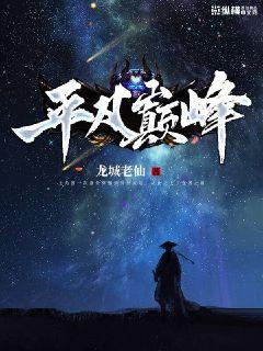 野猪最新地址24小时失效