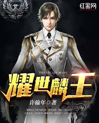 男孩电影21:美丽的秘密电影