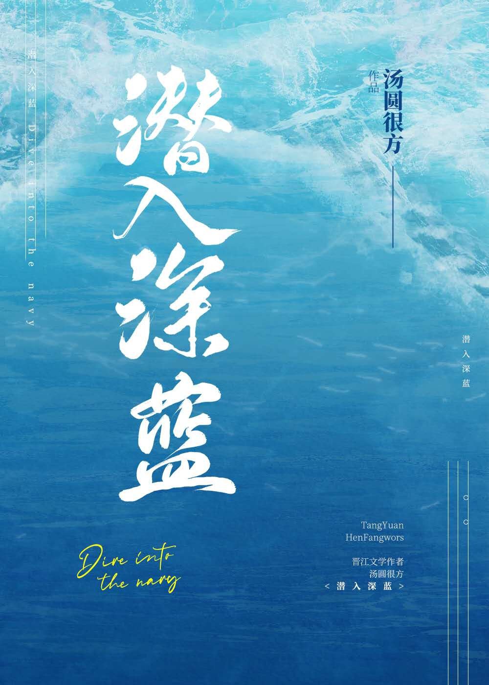 雷安writeas