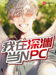 寡妇的男人