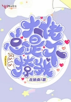 无功补偿装置