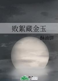 俄罗斯XXXXXLMEDJYF
