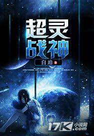 严选漫画免费漫画页面在线看漫画