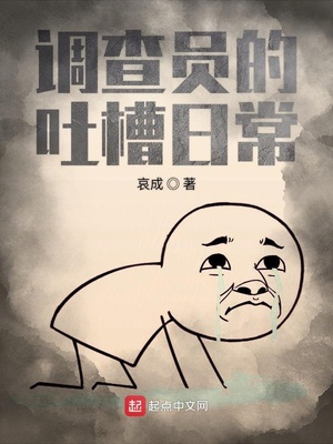 斗罗大陆2漫画下载全集