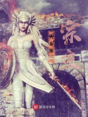 月华美刃