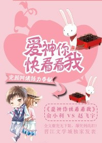 bl囚禁play强制灌药
