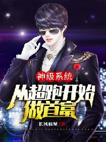 阿宾正传txt电子书版