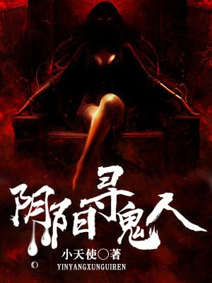 雁过留痕