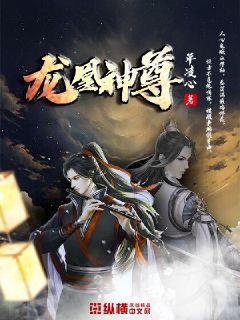黄真伊在线观看