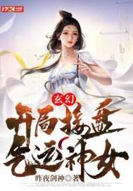蜜桃播放器免费版