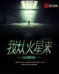 臣妾做不到