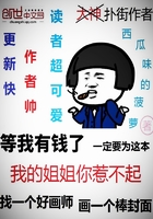 三义影视