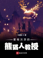 taste的过去式